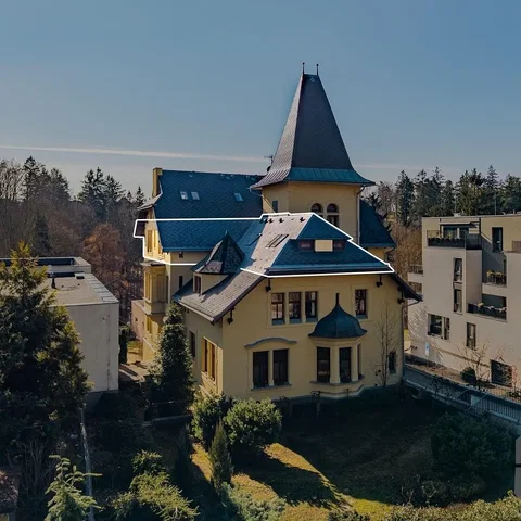 Друго