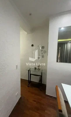 Остало