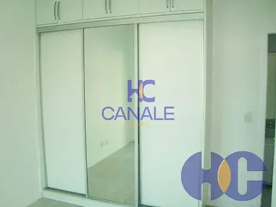 Остало
