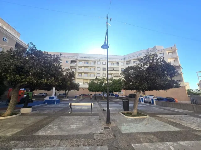 Остало