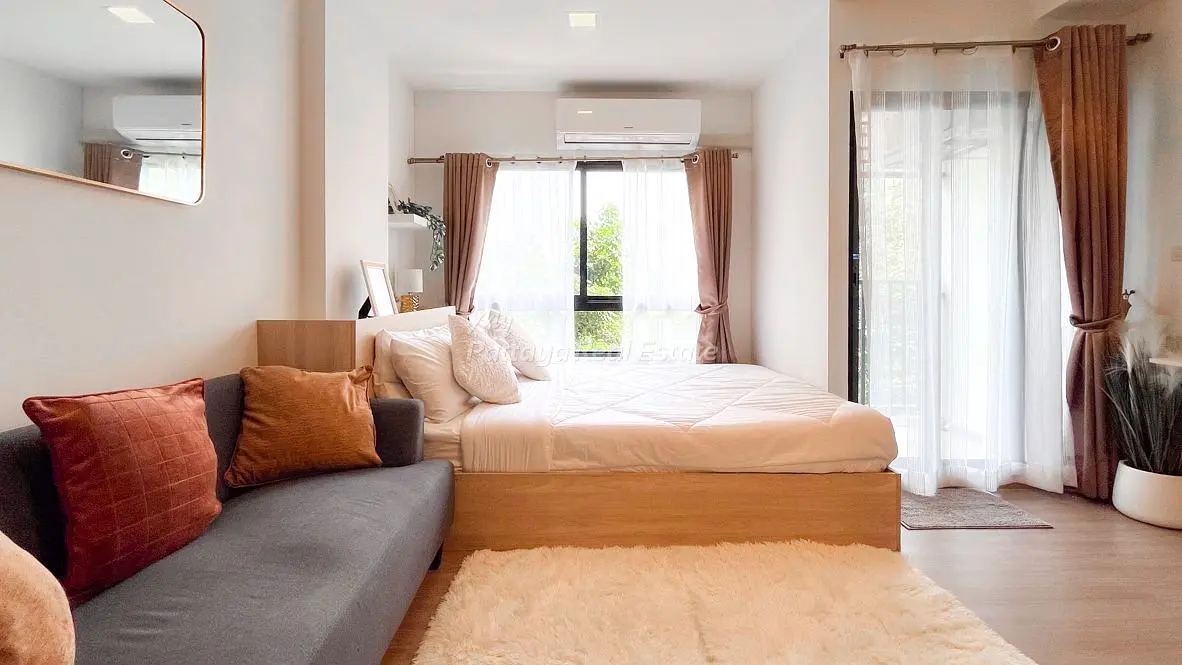 Остало