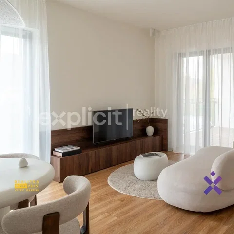 Остало