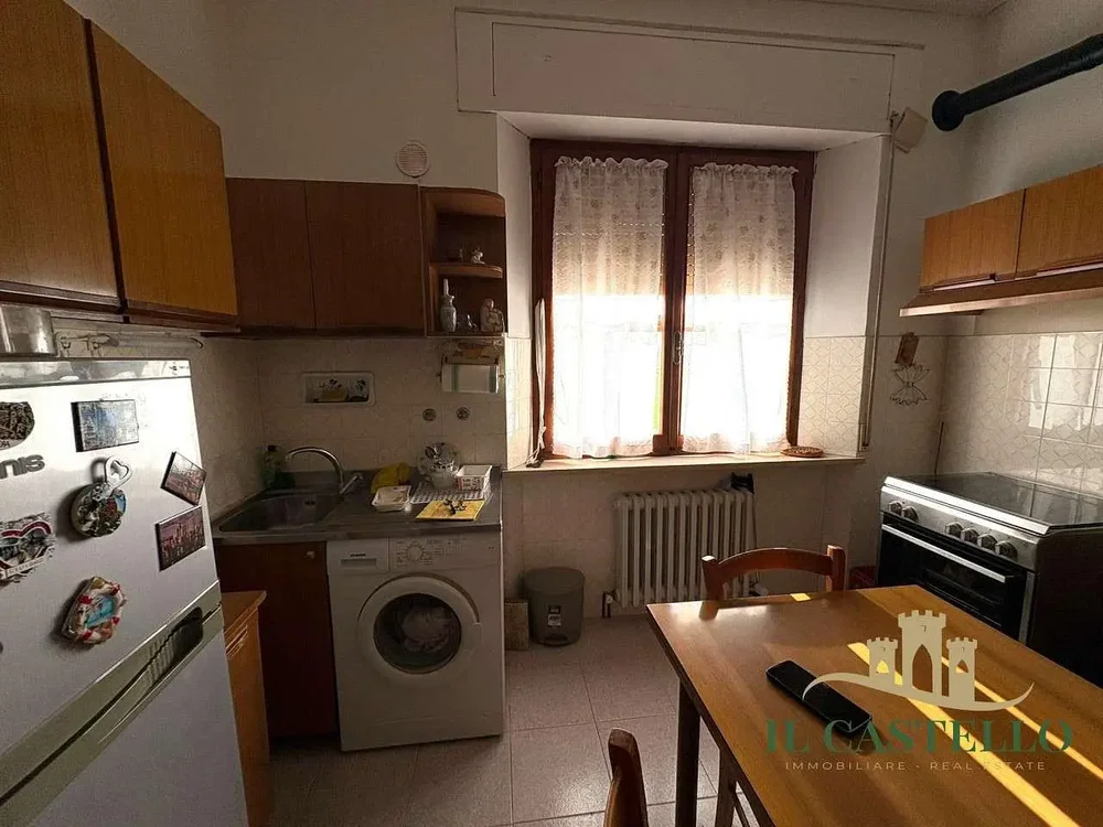Остало