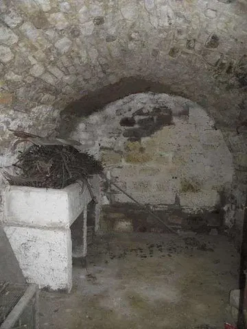 Остало