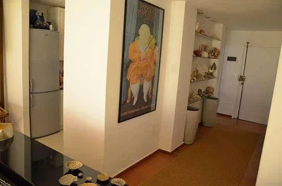 Остало
