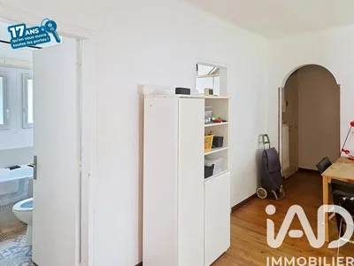 Σαλόνι