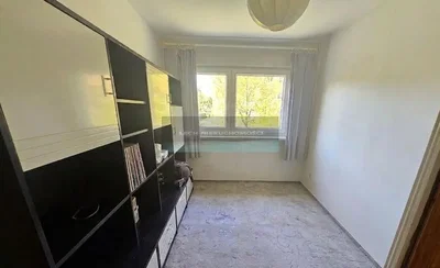 أخرى