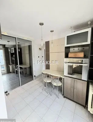 Άλλο
