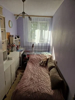 Остало