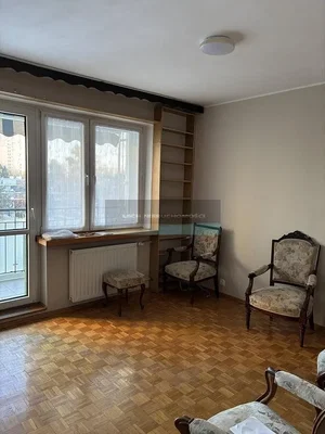 Остало
