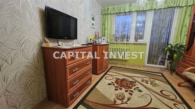 Diğer