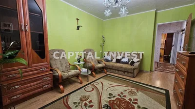 Diğer