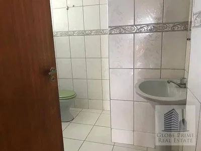 Остало