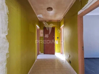 أخرى