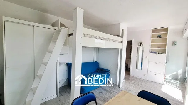 Σαλόνι