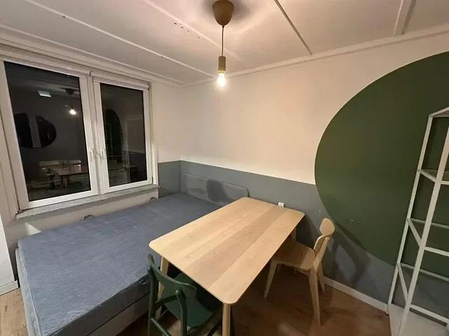 Хол
