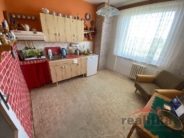 Остало