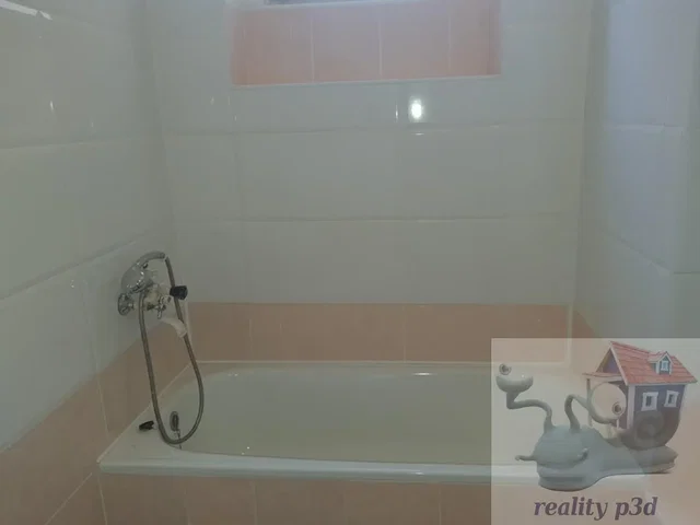 Άλλο