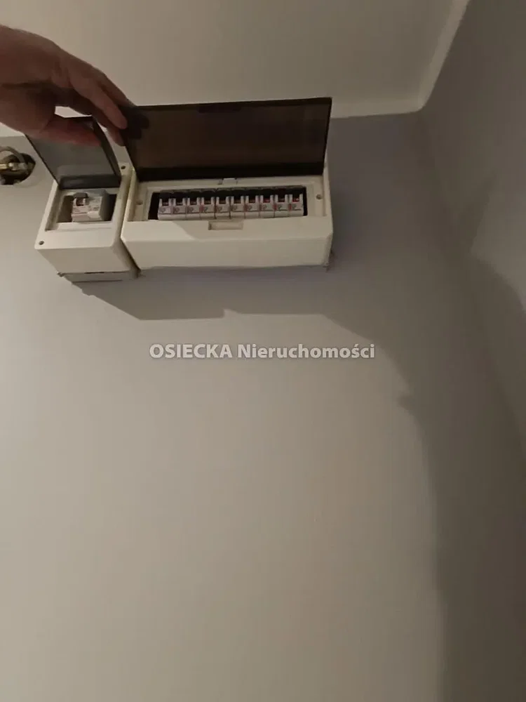 Άλλο