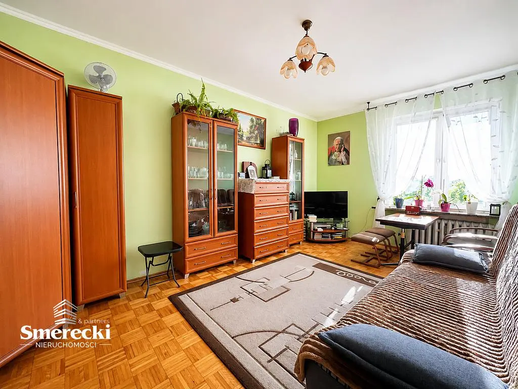 Остало