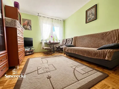 Остало