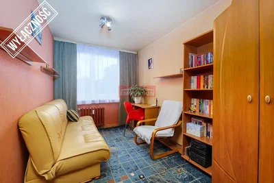 Остало