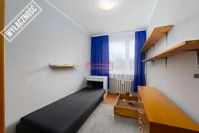 Остало