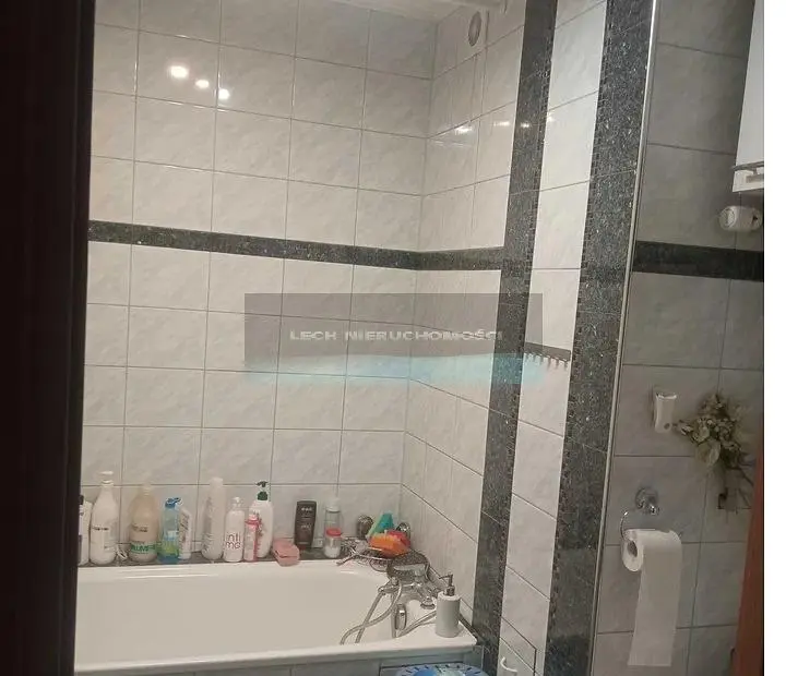 Остало