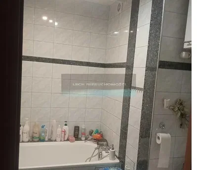 Остало
