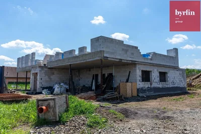 Остало