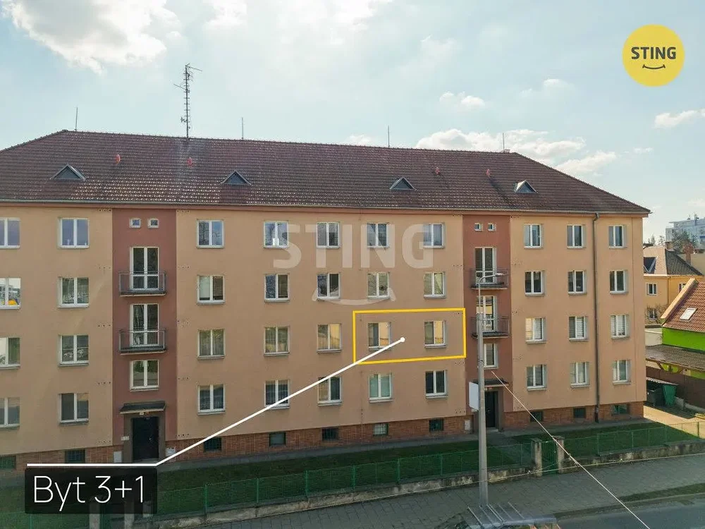 Остало