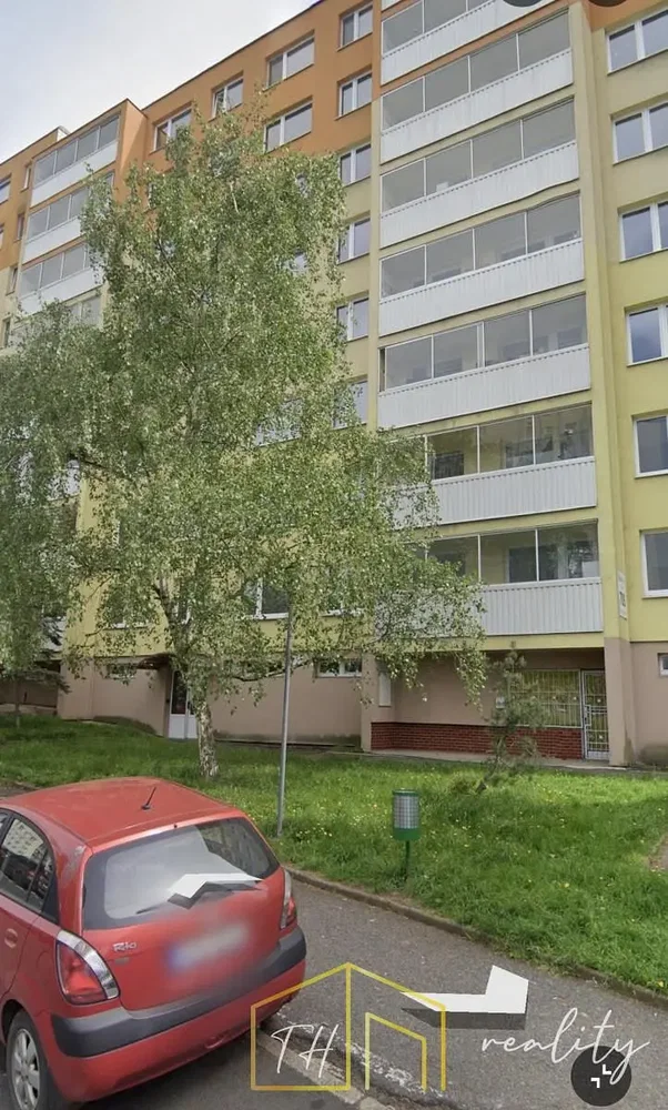 Остало