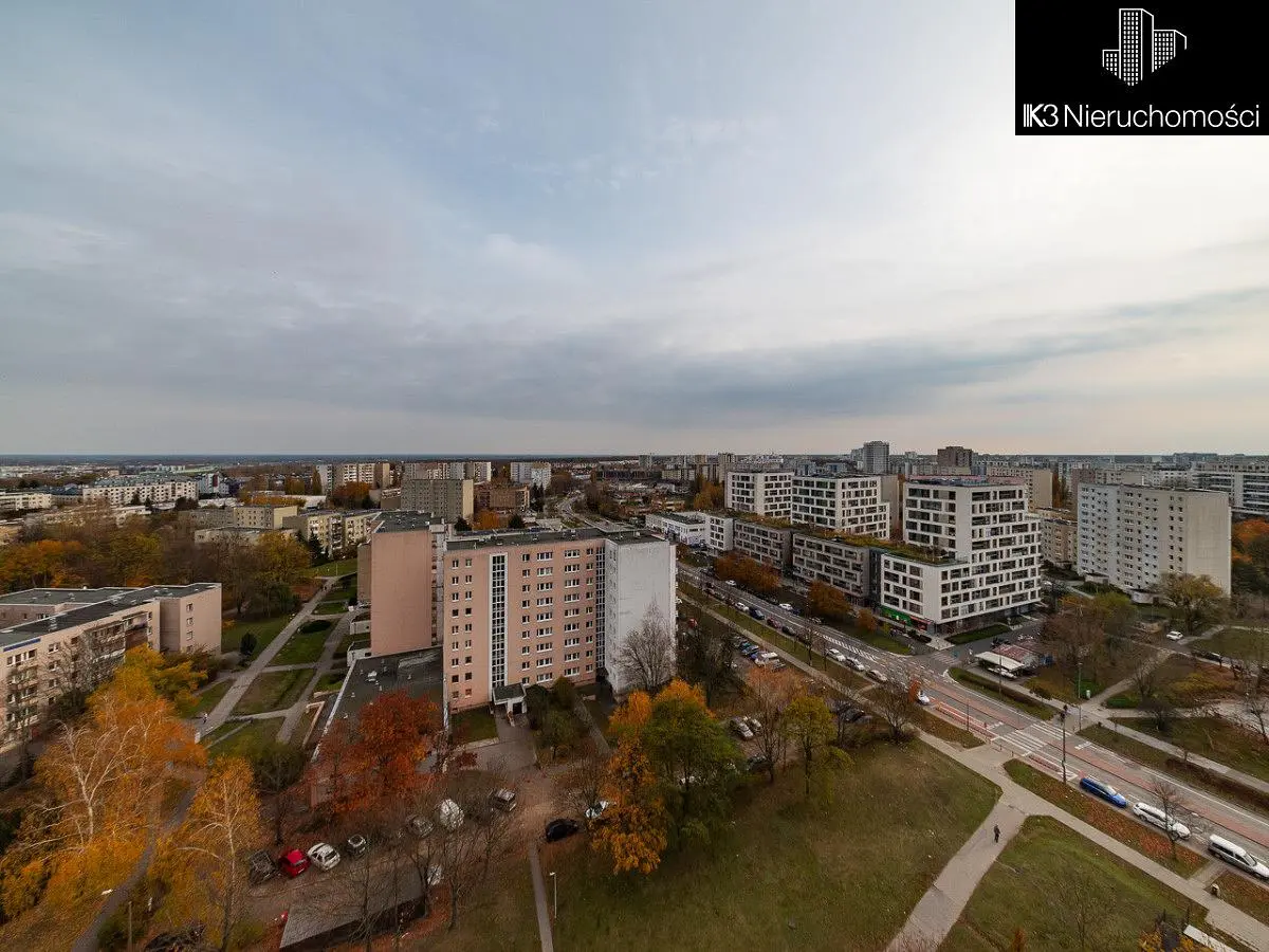 Остало