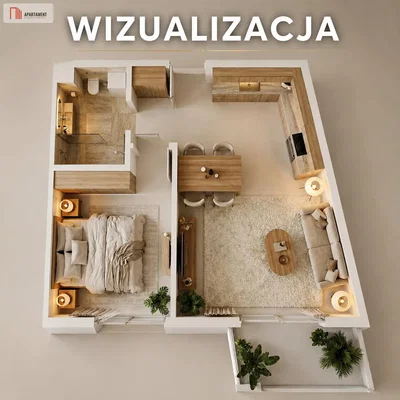 Остало