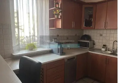 Остало