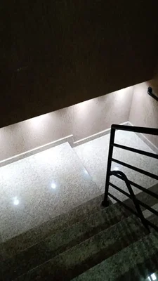 Остало