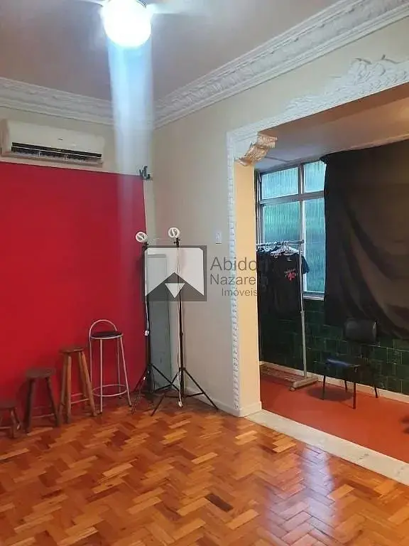 Остало