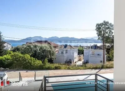 Άλλο