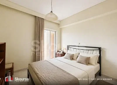 Άλλο