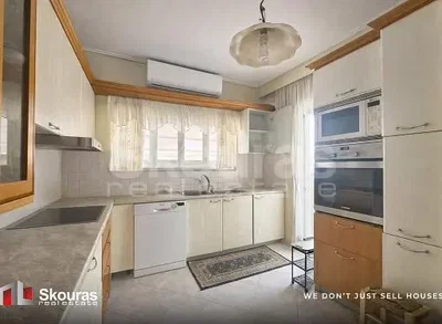 Άλλο