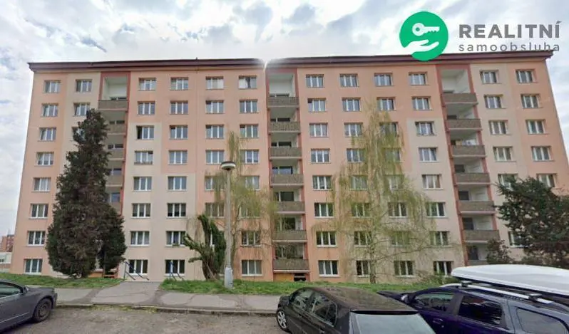 Остало