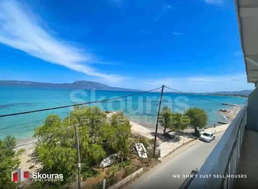 Άλλο