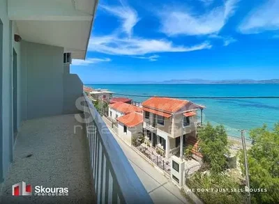 Άλλο