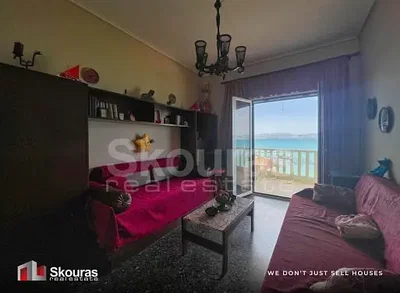 Άλλο