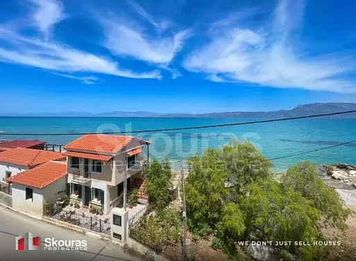 Άλλο