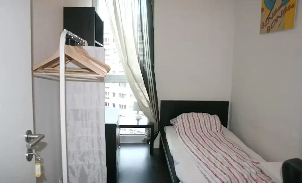Dnevni boravak
