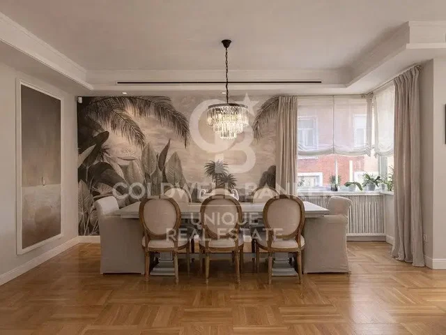 Хол