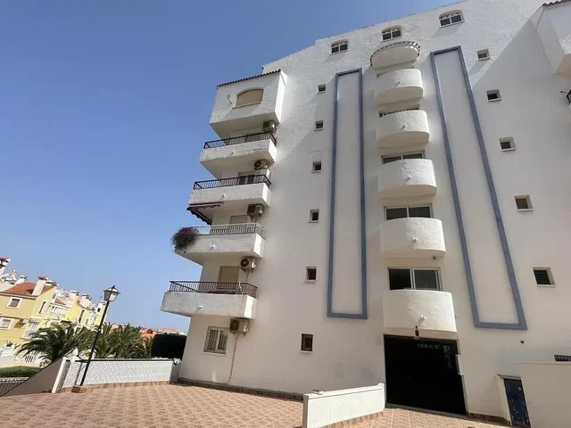 Остало