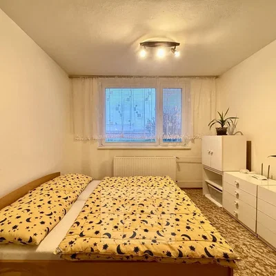 Остало
