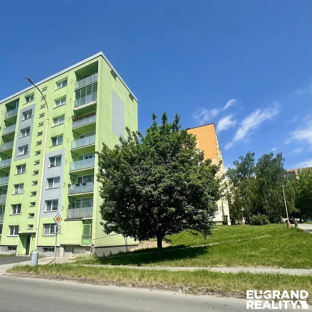 Остало